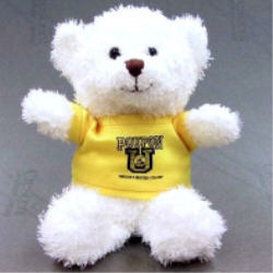 Poupon U White Bear W/ Yellow Shirt (10')